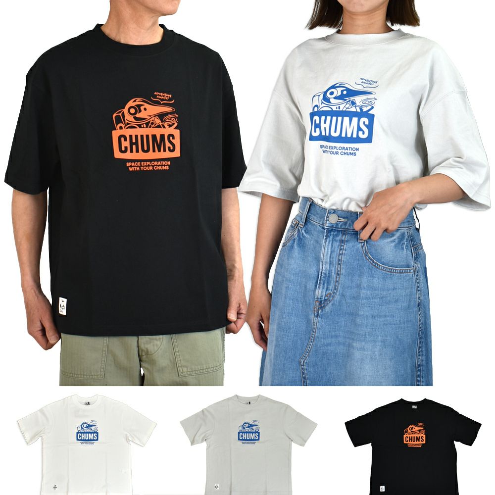 チャムス (CHUMS) スペースブービーTシャツ Space Booby T-Shirt 半袖プリントTシャツ ロゴ ユニセックス CH01-2545