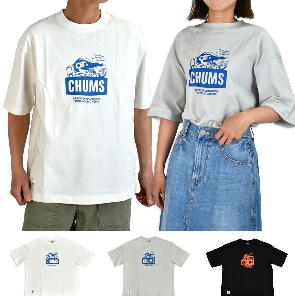 チャムス (CHUMS) スペースブービーTシャツ Space Booby T-Shirt 半袖プリントTシャツ ロゴ ユニセックス CH01-2545