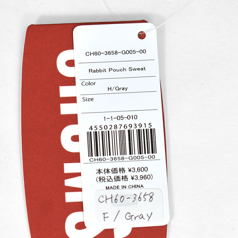 チャムス (CHUMS) ラビットポーチスウェット Rabbit Pouch Sweat うさぎポーチ ケース CH60-3658