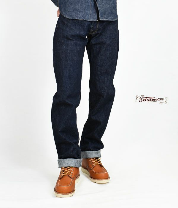 デラックスウエア (DELUXEWARE) STANDARD STRAIGHT ワンウォッシュ ジーンズ ジーパン デニムパンツ DX5015