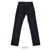 デラックスウエア (DELUXEWARE) STANDARD STRAIGHT ノンウォッシュ ジーンズ ジーパン デニムパンツ DX5015 INDIGO