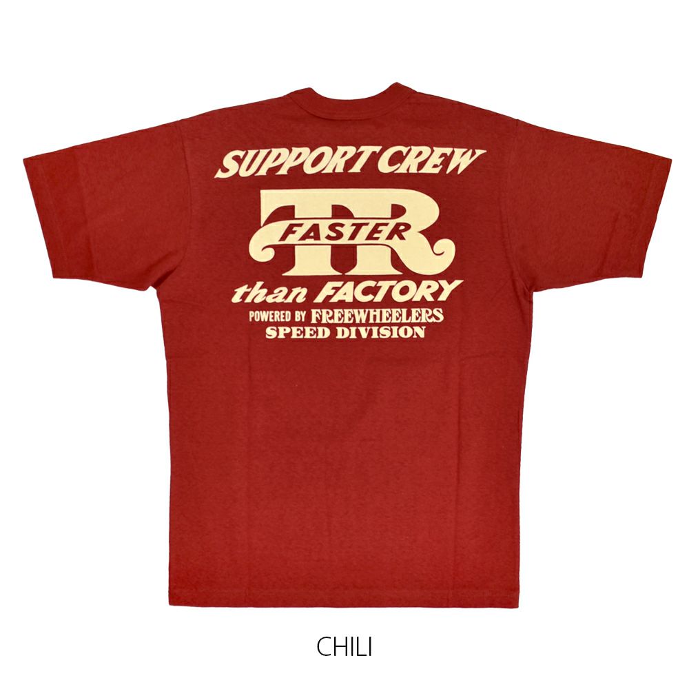 フリーホイーラーズ (FREEWHEELERS) -Throttle Racing- SUPPORT CREW Vintage Style Light Weight Jersey CHILI 半袖プリントTシャツ フロッキープリント 2525015 CHILI