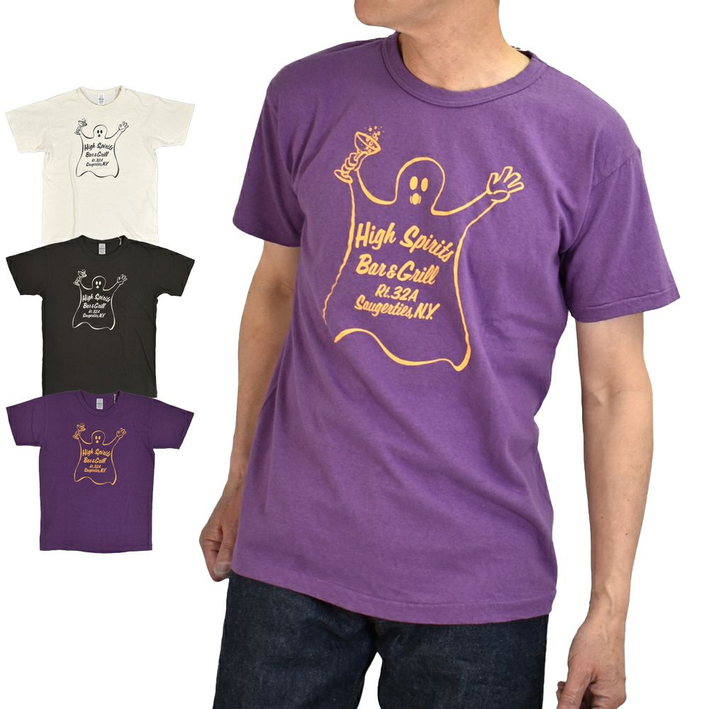 ウエアハウス (WAREHOUSE) Lot 4064 HIGH SPIRITS 半袖プリントTシャツ セコハン 4064