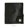 イルビゾンテ (IL BISONTE) 2つ折りレザーウォレット 財布 54202-3-09840 54202309840 ブラック