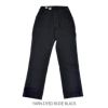 フリーホイーラーズ (FREEWHEELERS) -GRUNTS- 1960s~ STYLE WORK CLOTHING Vintage Style Yarn-Dyed Herringbone Twill YARN-DYED RUDE BLACK ヘリンボーンツイルパンツ 2522010 YARN-DYED RUDE BLACK
