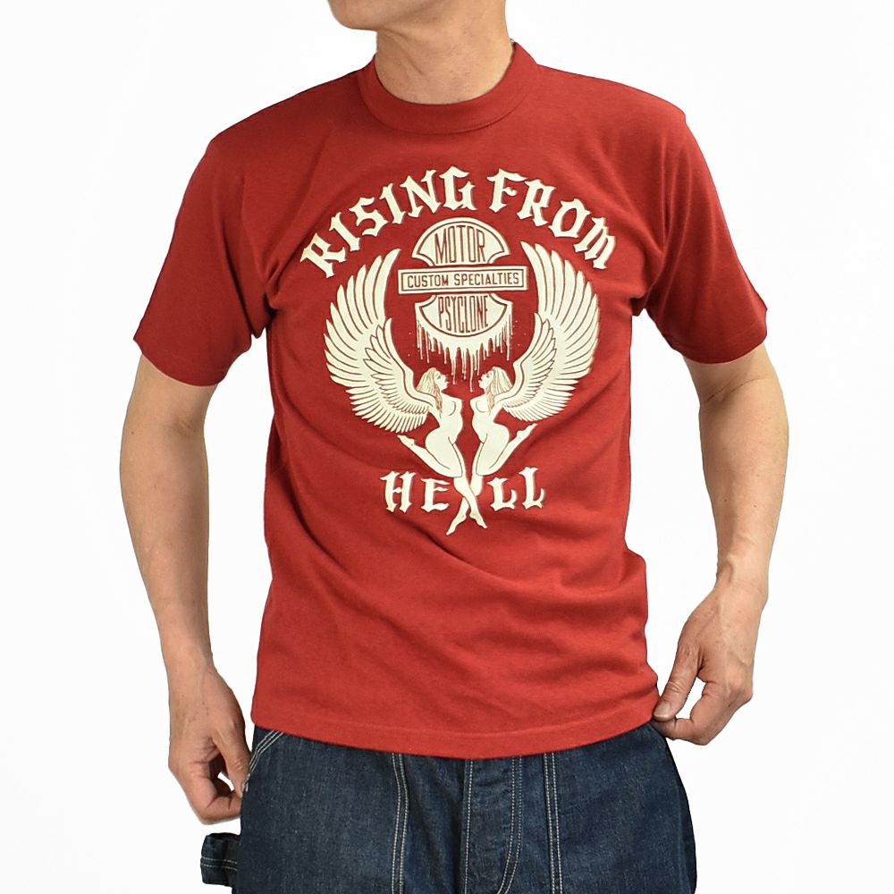 フリーホイーラーズ (FREEWHEELERS) -RISING FROM HELL- Vintage Style Light Weight Jersey BLACK / CHILI 半袖プリントTシャツ 2525011 CHILI