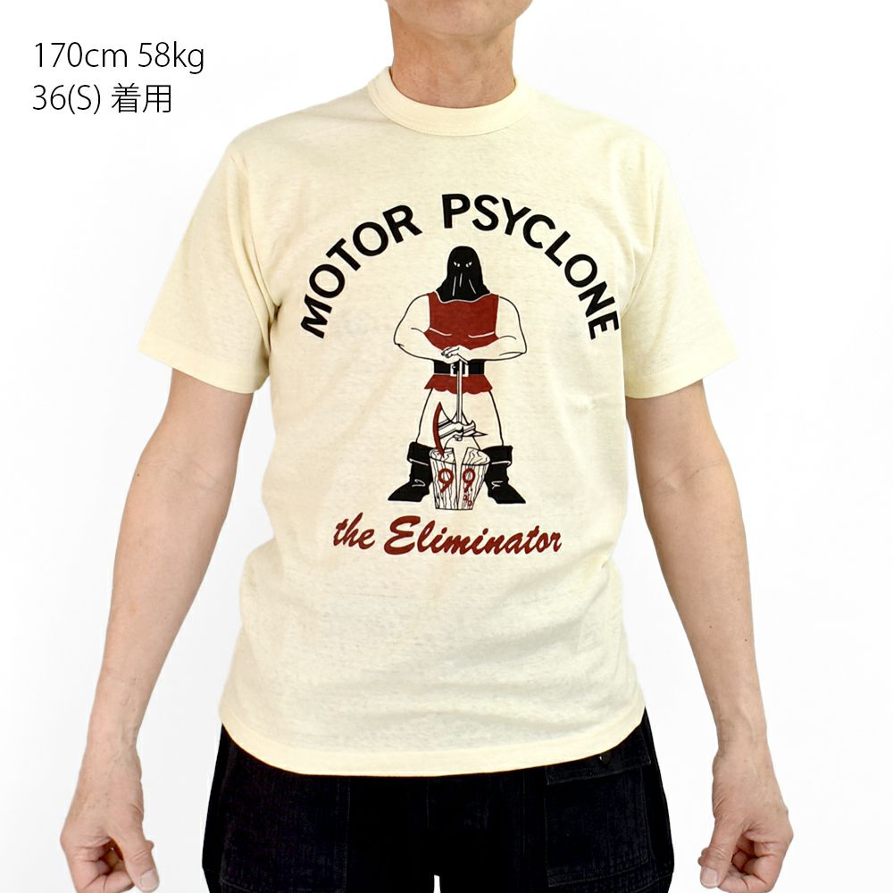 フリーホイーラーズ (FREEWHEELERS) -The ELIMINATOR- Vintage Style Light Weight Jersey STRAW CRM / LEMON PEEL 半袖プリントTシャツ 2525012