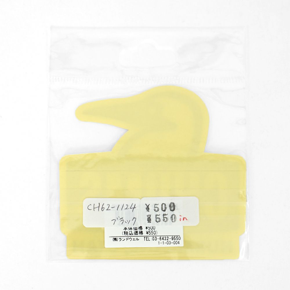 チャムス (CHUMS) ステッカーブービーフェイス Sticker Booby Face ステッカー シール CH62-1124