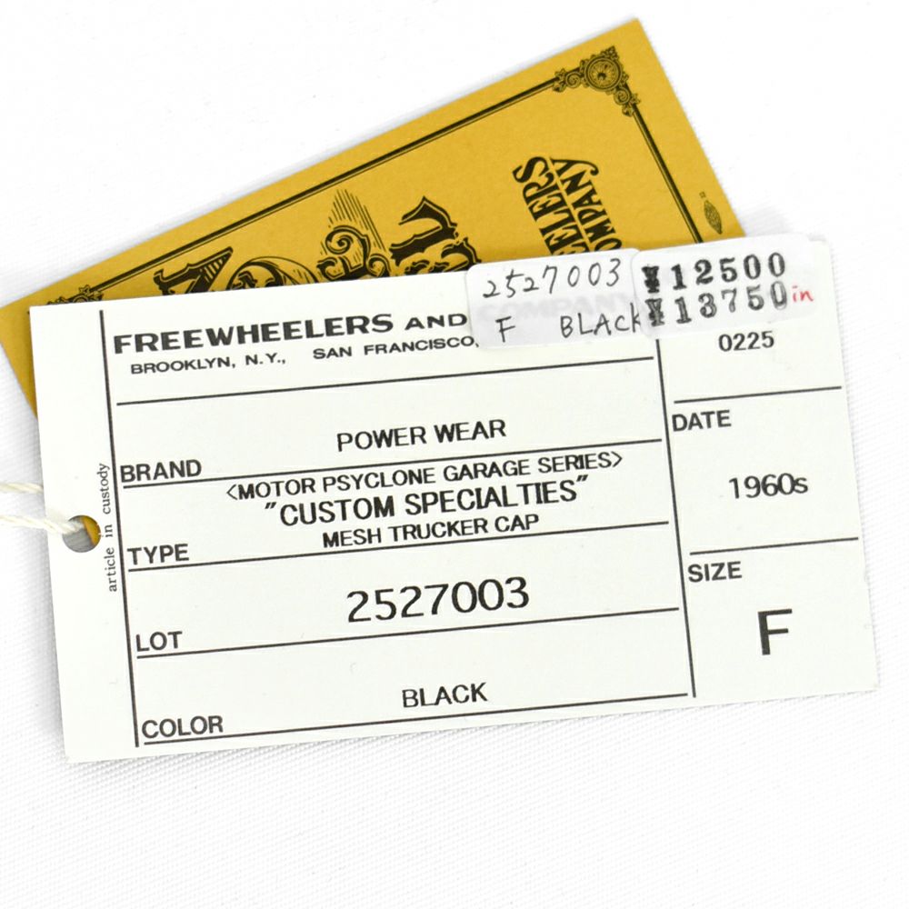 フリーホイーラーズ (FREEWHEELERS) -CUSTOM SPECIALTIES- 1960s~ STYLE SNAPBACK TRUCKER CAP Vintage Style Cotton Twill BLACK トラッカーキャップ メッシュキャップ 帽子 2527003