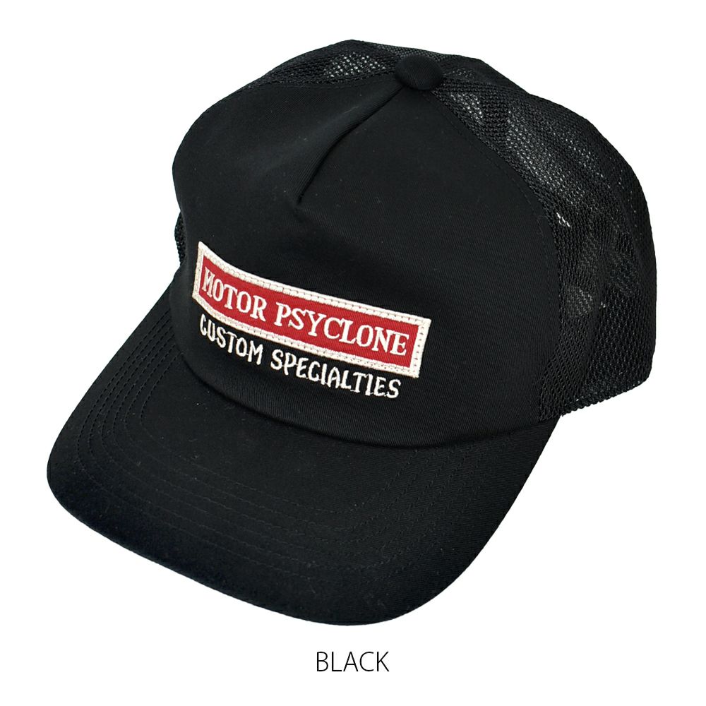 フリーホイーラーズ (FREEWHEELERS) -CUSTOM SPECIALTIES- 1960s~ STYLE SNAPBACK TRUCKER CAP Vintage Style Cotton Twill BLACK トラッカーキャップ メッシュキャップ 帽子 2527003 BLACK