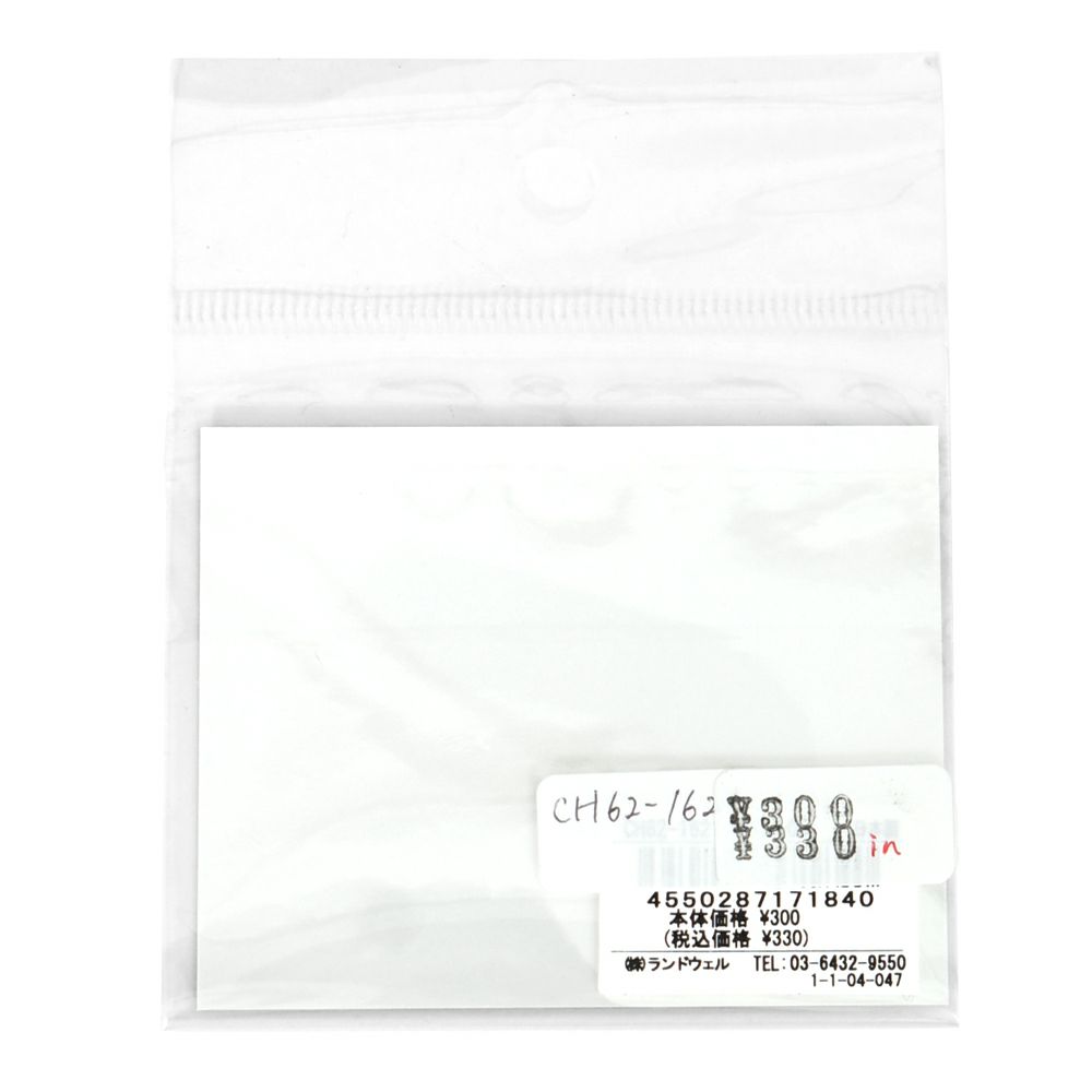 チャムス (CHUMS) ステッカー ブービーバードミニ Sticker Booby Bird Mini ステッカー シール CH62-1621