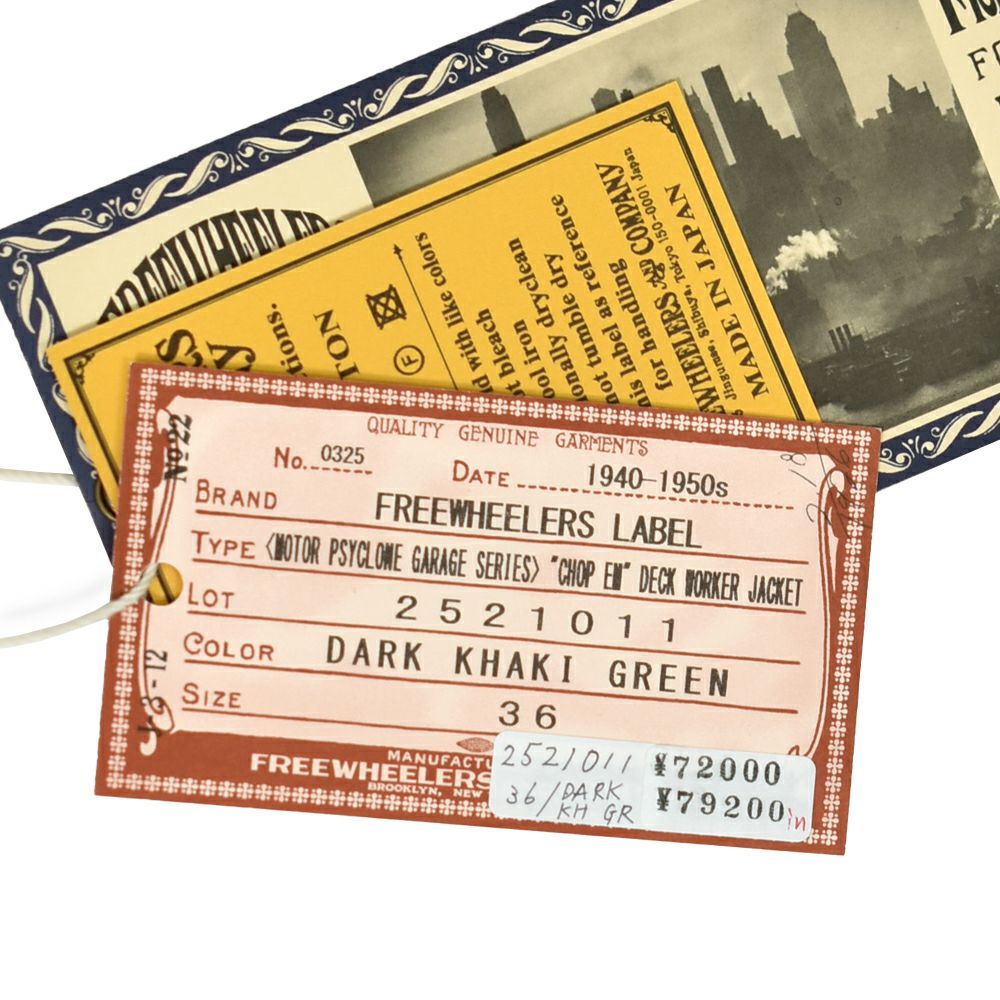 フリーホイーラーズ (FREEWHEELERS) -CHOP EM- DECK WOEKER JACKET 1940~1950s U.S.NAVY MILITARY & MOTOR CULTURE IMAGE COSTOM JACKET Original High Density Jungle Cloth DARK KHAKI GREEN デッキワークジャケット ミリタリージャケット ライトアウター カスタム 2521011
