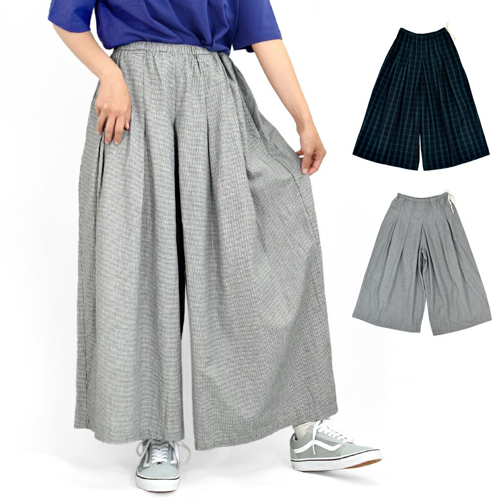 ブリスバンチ (Bliss bunch) ダーツタックサイドリボンパンツ スカートパンツ スカート風パンツ K754-215