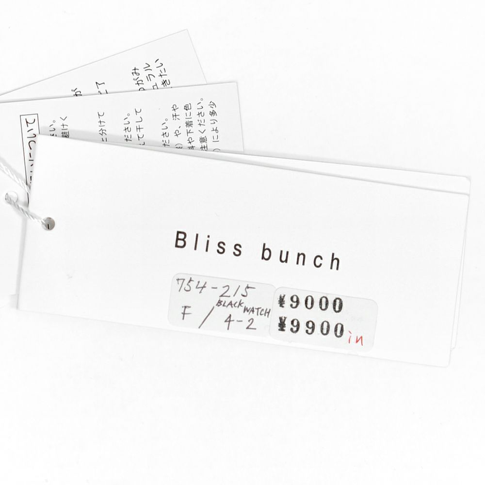 ブリスバンチ (Bliss bunch) ダーツタックサイドリボンパンツ スカートパンツ スカート風パンツ K754-215