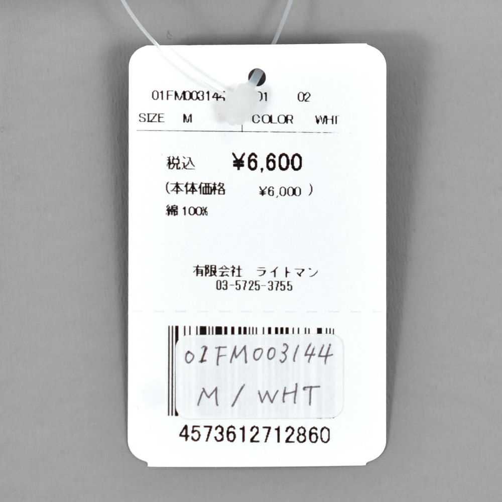 マーブルシュッド (marble SUD) BON VOYAGE S/S TEE 半袖プリントTシャツ 01FM003144