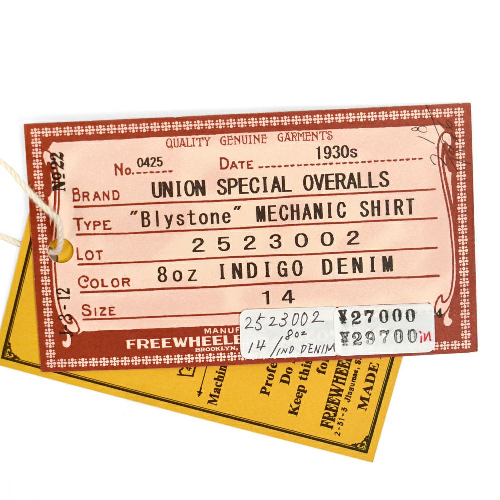 フリーホイーラーズ (FREEWHEELERS) -Blystone- MECHANIC SHIRT 1930s~ STYLE WORK CLOTHING Vintage Style 8oz Indigo Denim 長袖デニムシャツ ワークシャツ メカニックシャツ 2523002