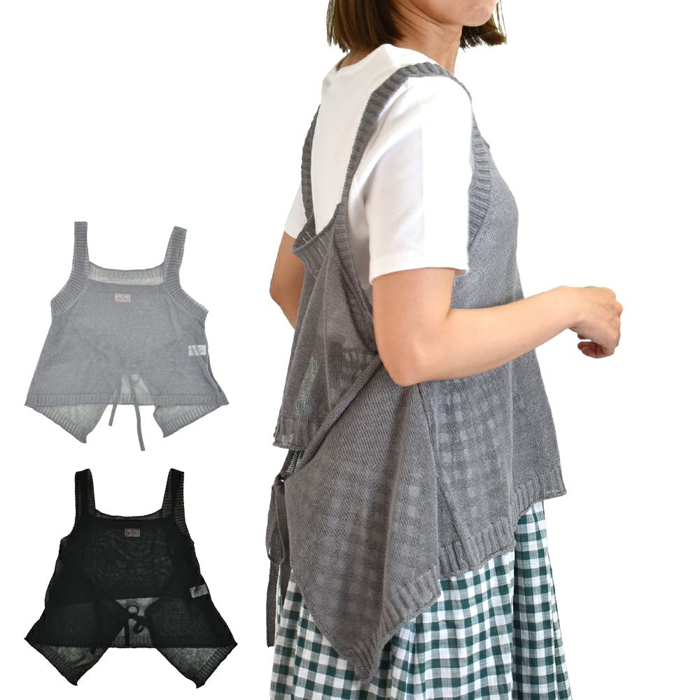 マオメイド (MAOMADE) 今年はコレ！タンク変形ジレ ベスト 521112