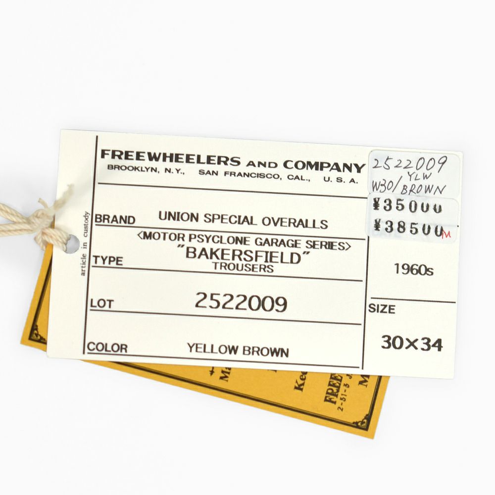 フリーホイーラーズ (FREEWHEELERS) -BAKERSFIELD- TROUSERS 1960s~ STYLE WORK CLOTHING Vintage Style Selvedge Duck YELLOW BROWN ワークパンツ トラウザーズパンツ コットンダック ビンテージスタイル 2522009