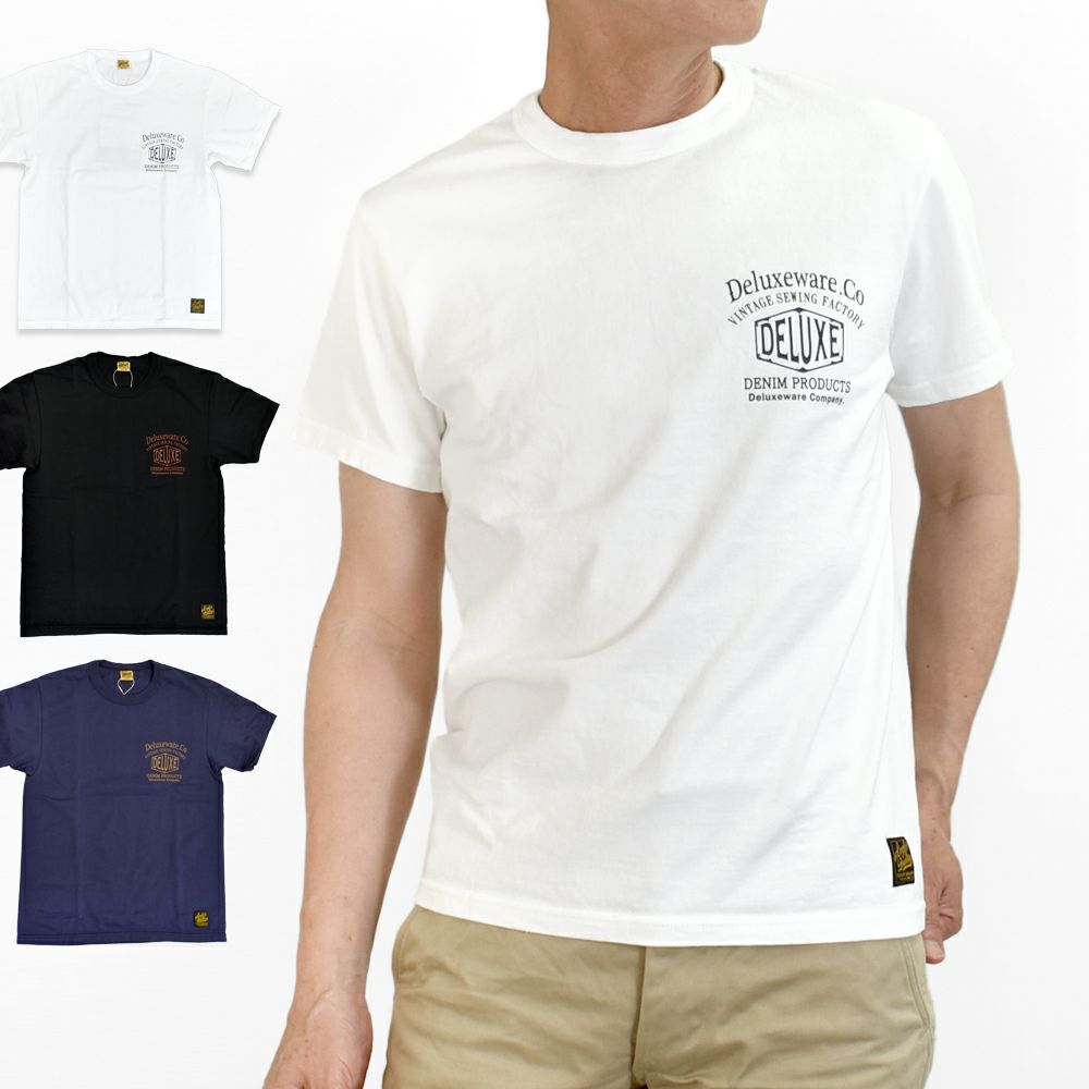 デラックスウエア (DELUXEWARE) DELUXEWARE 半袖プリントTシャツ BRGD-253