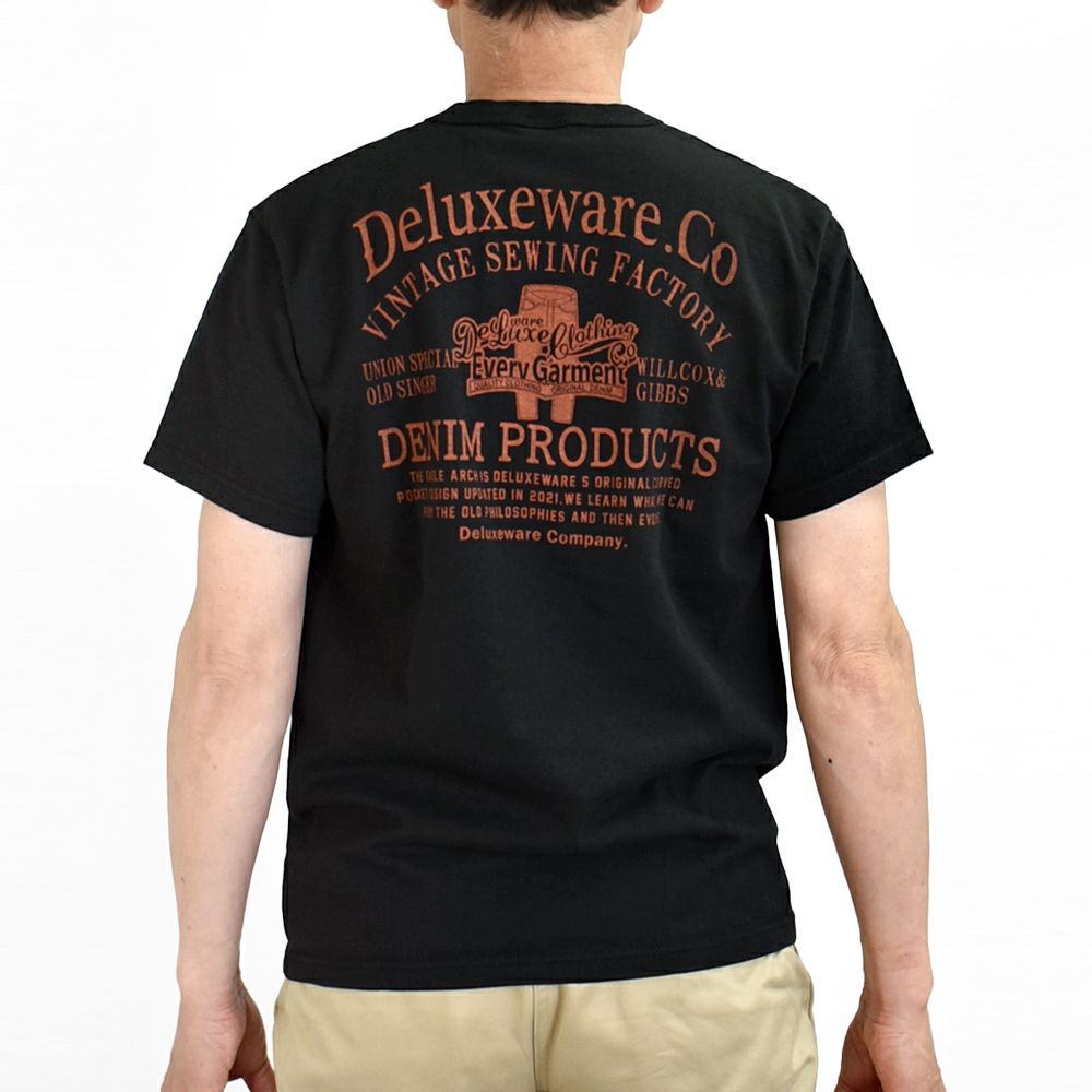 デラックスウエア (DELUXEWARE) DELUXEWARE 半袖プリントTシャツ BRGD-253