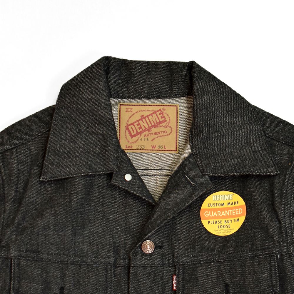 ドゥニーム (DENIME) Lot 233-66B (3RD TYPE) BLACK DENIM