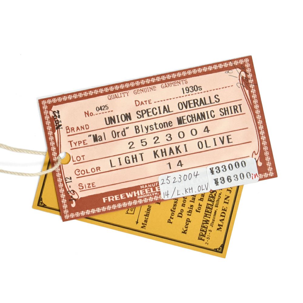 フリーホイーラーズ (FREEWHEELERS) -Mal Ord- Blystone MECHANIC SHIRT 1930s~ STYLE WORK CLOTHING Vintage Style Military Weather LIGHT KHAKI OLIVE メカニックシャツ 長袖プリントシャツ 2523004