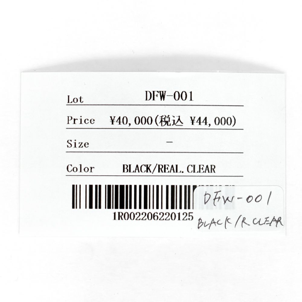 デラックスウエア (DELUXEWARE) Wellington model メガネ サングラス 眼鏡 鯖江市 DFW-001