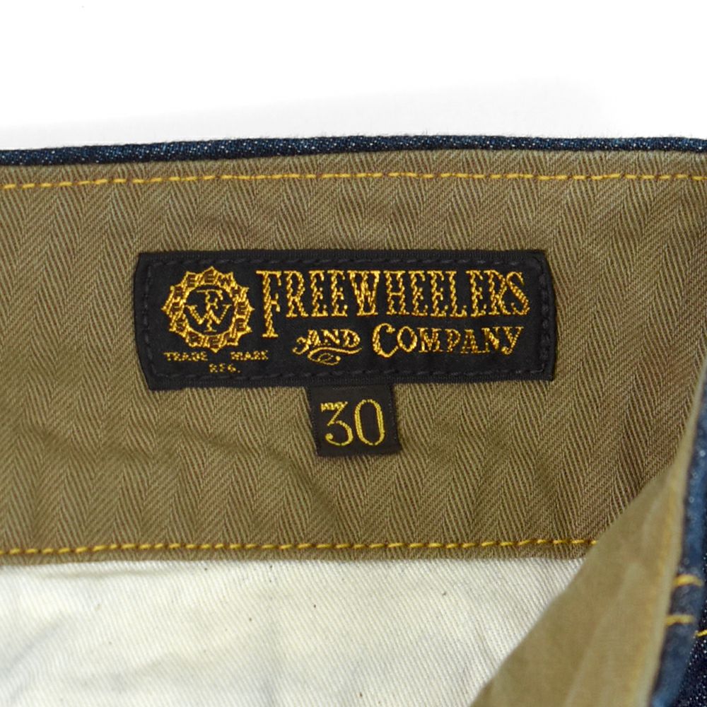 フリーホイーラーズ (FREEWHEELERS) -S-8 AVIATORS' TROUSERS- 1930~1940s MILITARY IMAGE FLIGHT ENGINEER TROUSERS Vintage Style 10.5oz Indigo Denim アビエイターズトラウザーズ アビエイターパンツ デニムミリタリーパンツ 2522006