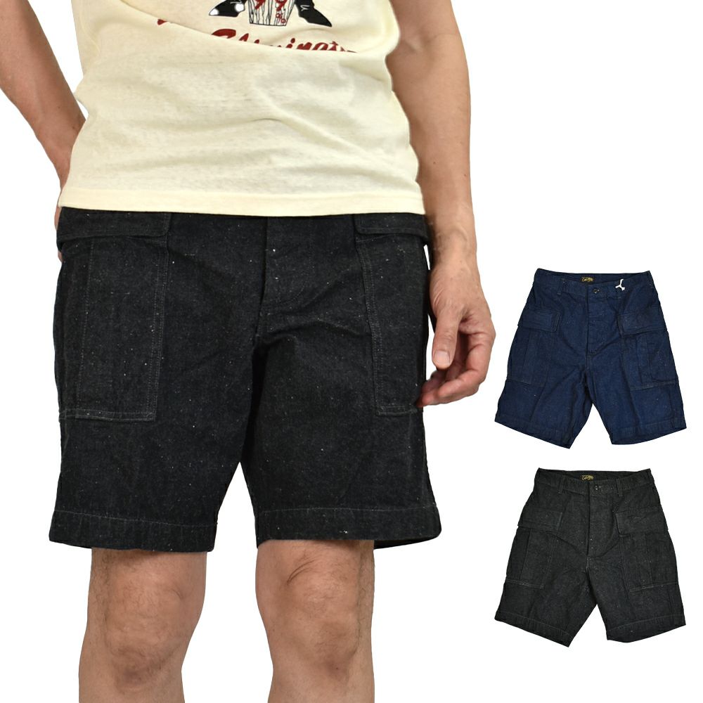 コリンボ (COLIMBO) SAN DIEGO HARBOR PANTS サンディエゴハーバーパンツ カーゴショーツ デニムショートパンツ ZA-0216