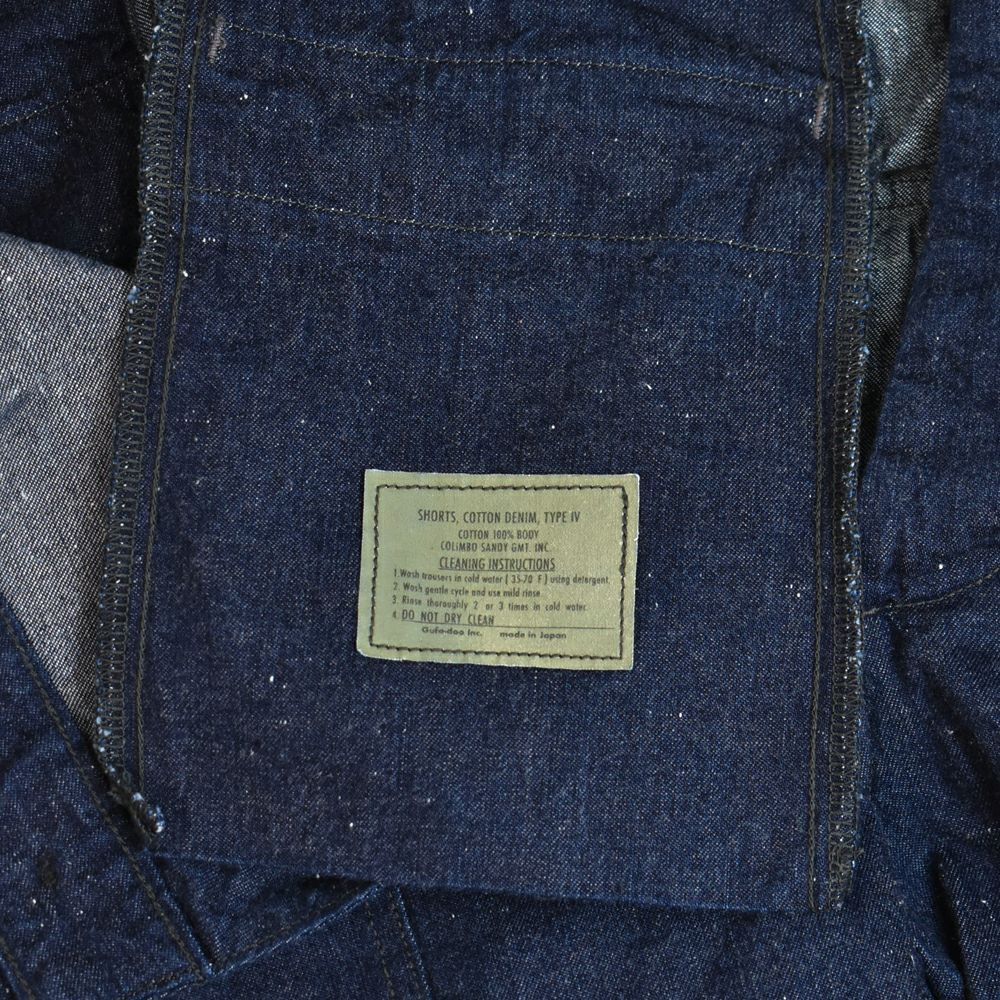 コリンボ (COLIMBO) SAN DIEGO HARBOR PANTS サンディエゴハーバーパンツ カーゴショーツ デニムショートパンツ ZA-0216