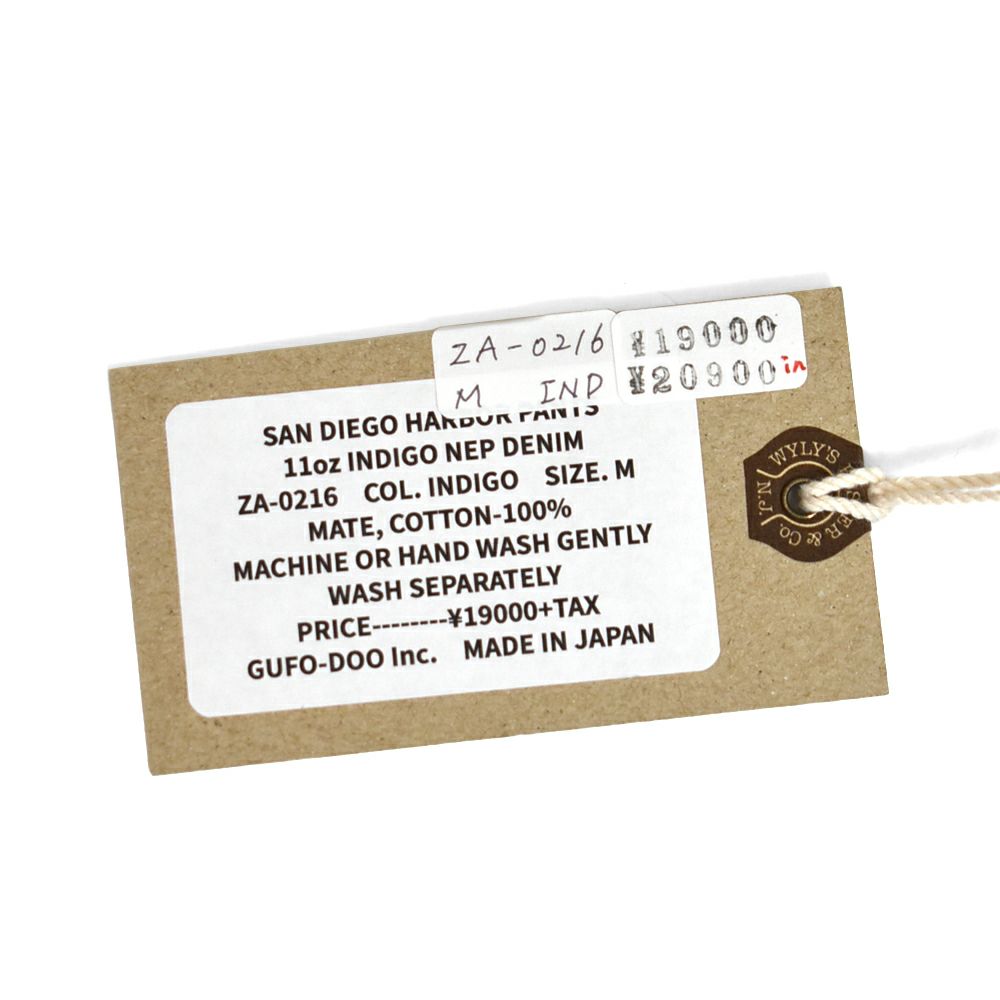 コリンボ (COLIMBO) SAN DIEGO HARBOR PANTS サンディエゴハーバーパンツ カーゴショーツ デニムショートパンツ ZA-0216