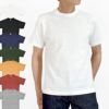 ウエアハウス (WAREHOUSE) Lot 4601 無地 半袖無地Tシャツ 4601