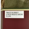 トイズマッコイ (TOYS McCOY) 3-PACK BOOTS SOCKS ブーツソックス 3足セット 靴下 TMA2518
