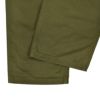 コリンボ (COLIMBO) 50'S ARMY UTILITY TROUSERS =FORT KNOX= -PLAIN- フォートノックス ベイカーパンツ ユーティリティーパンツ ZA-0206
