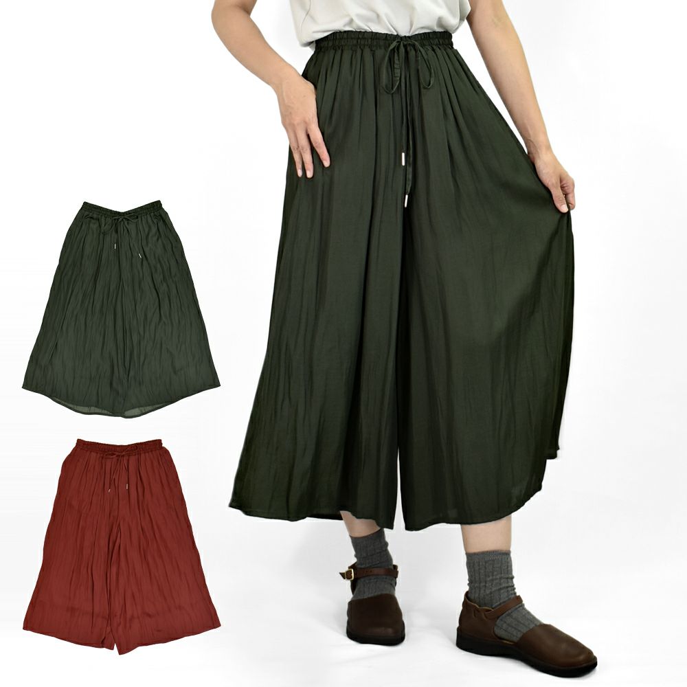 ソソット (sosotto) アンティークサテンギャザーワイドパンツ ペチパンツ 42552116