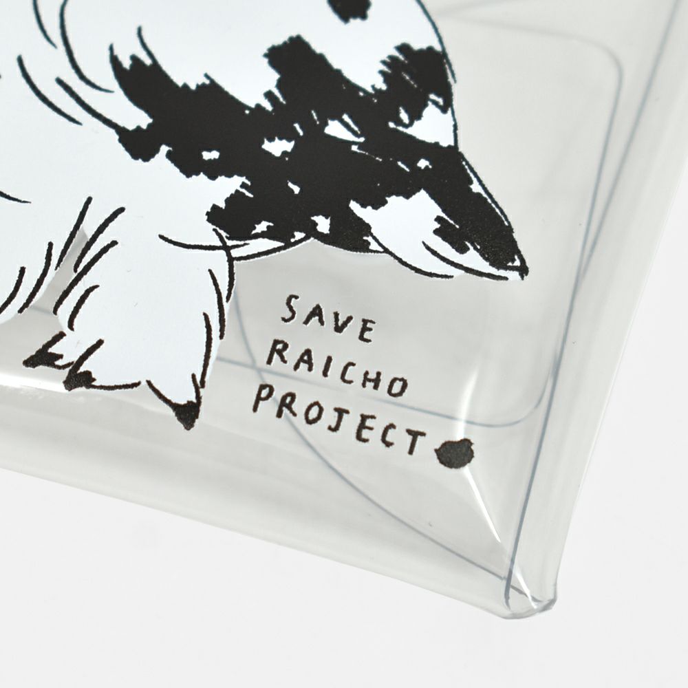 マーブルシュッド (marble SUD) raicho クリアマルチケース 小物入れ 09FF999230