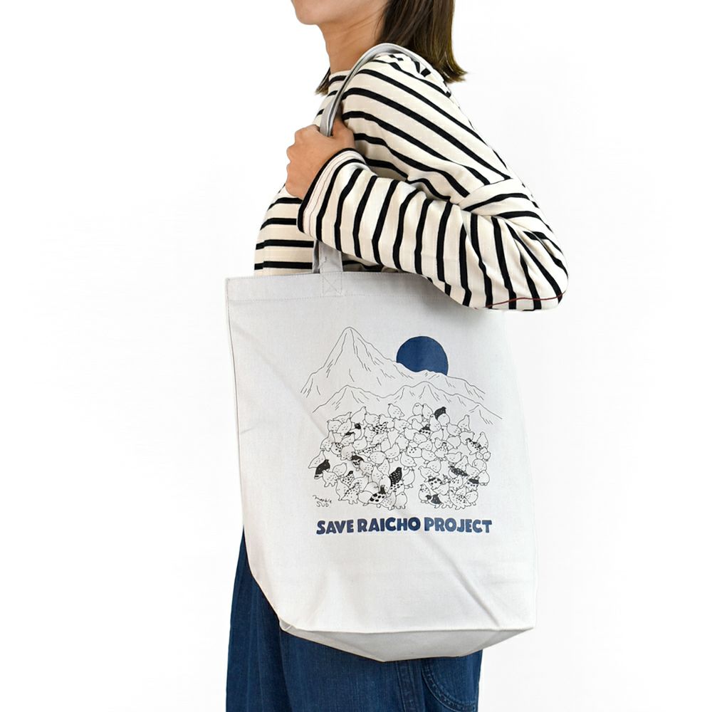 マーブルシュッド (marble SUD) LOTS raicho トートバッグ エコバッグ ライチョウ保護スクラムプロジェクト 長野県 08FF003321