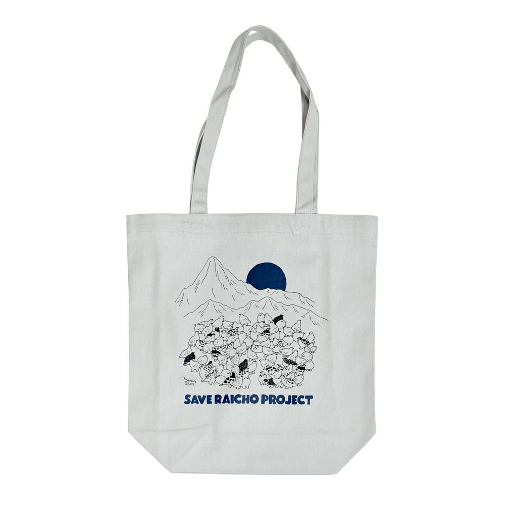 マーブルシュッド (marble SUD) LOTS raicho トートバッグ エコバッグ ライチョウ保護スクラムプロジェクト 長野県 08FF003321 06.L.GRY