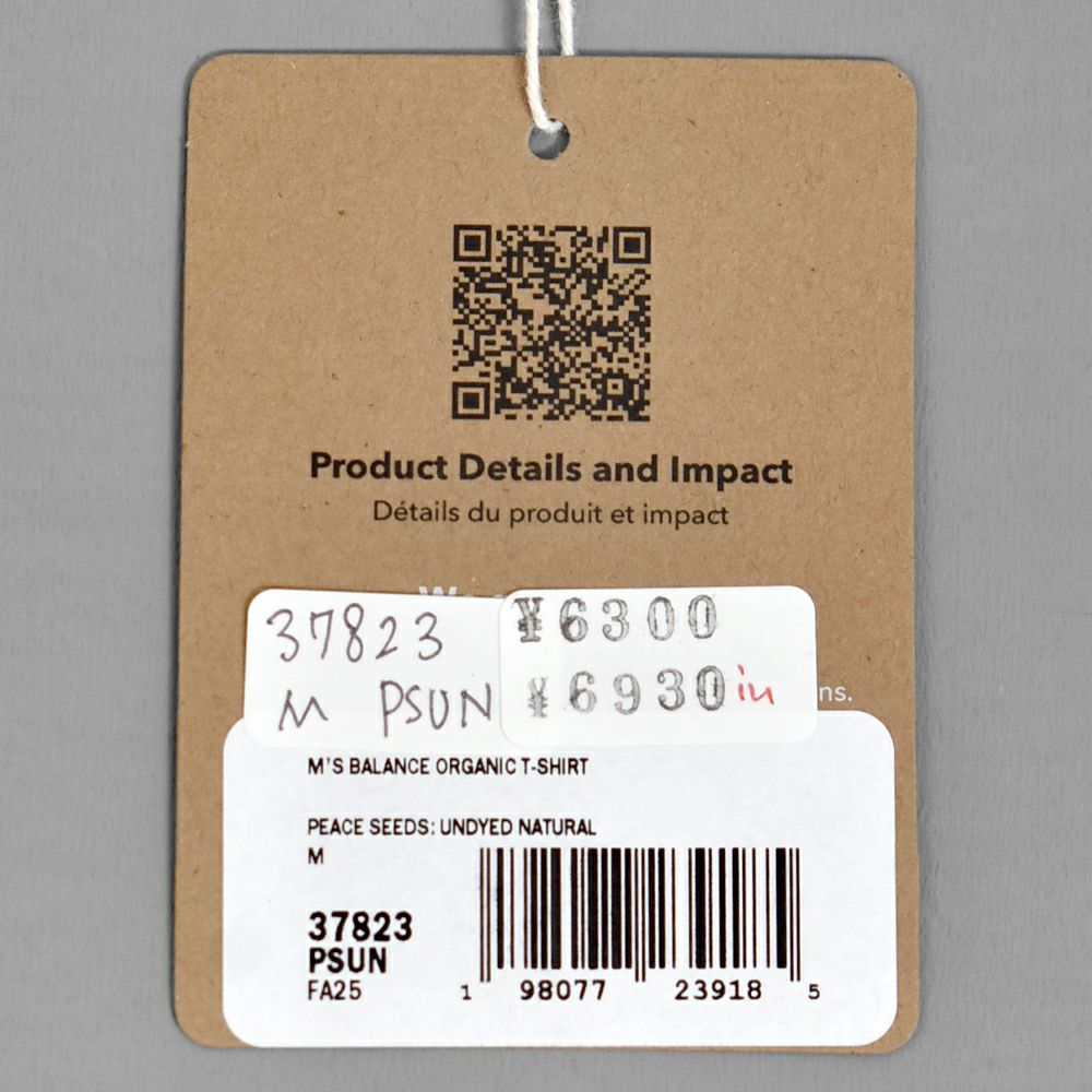 パタゴニア (PATAGONIA) メンズ バランス オーガニック Tシャツ M's Balance Organic T-Shirt 半袖プリントTシャツ 37823