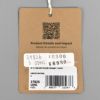 パタゴニア (PATAGONIA) メンズ ロング ウェイ ラウンド オーガニック Tシャツ M's Long Way Round Organic T-Shirt 半袖プリントTシャツ 37826