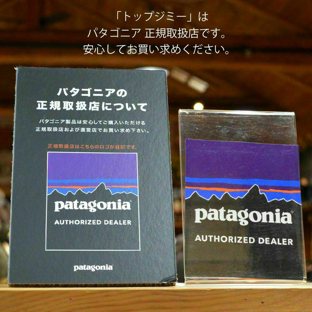 パタゴニア (PATAGONIA) メンズ ロング ウェイ ラウンド オーガニック Tシャツ M's Long Way Round Organic T-Shirt 半袖プリントTシャツ 37826