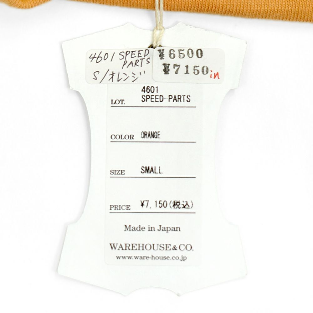 ウエアハウス (WAREHOUSE) Lot 4601 SPEED-PARTS 半袖プリントTシャツ 4601