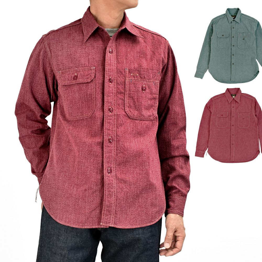 コリンボ (COLIMBO) BUTTE WORK SHIRT "HEATHER CHAMBRAY" ビュート ワークシャツ 長袖シャンブレーシャツ 杢シャン ZA-0309