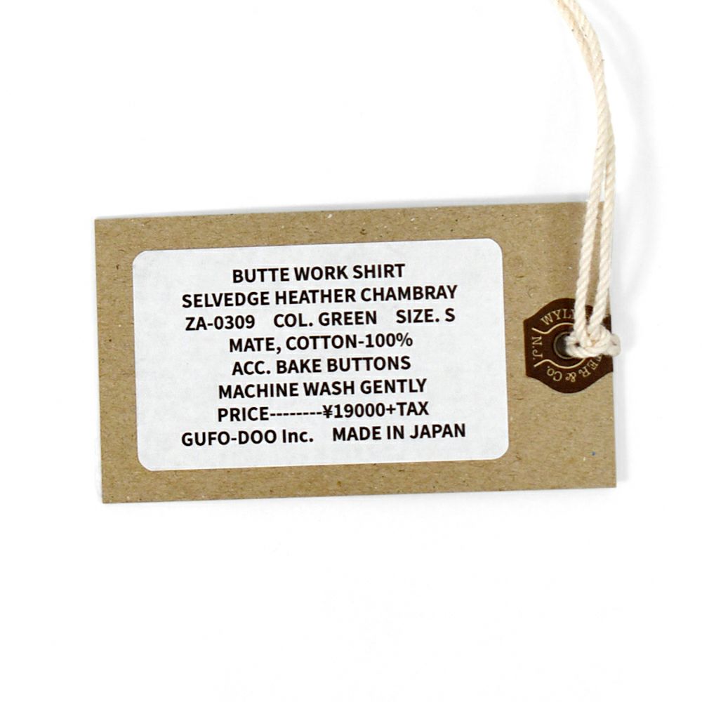 コリンボ (COLIMBO) BUTTE WORK SHIRT "HEATHER CHAMBRAY" ビュート ワークシャツ 長袖シャンブレーシャツ 杢シャン ZA-0309