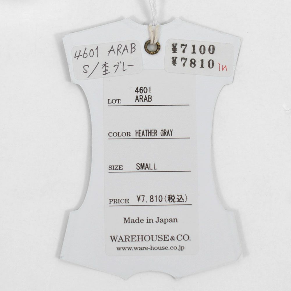 ウエアハウス (WAREHOUSE) Lot 4601 ARAB 半袖プリントTシャツ 4601