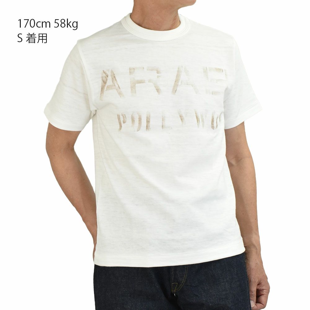 ウエアハウス (WAREHOUSE) Lot 4601 ARAB 半袖プリントTシャツ 4601　オフ