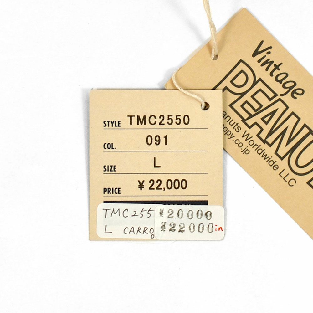 トイズマッコイ (TOYS McCOY) GARMENT DYING SWEAT SHIRT SNOOPY -U.S.A.F. FLYING ACE- 長袖プリントスウェットシャツ スヌーピー TMC2550