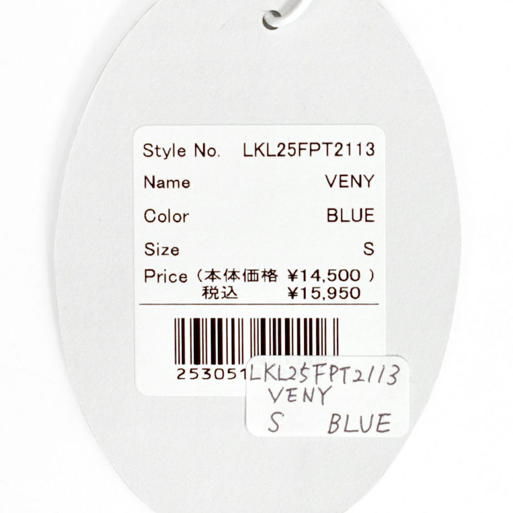 ケレン(KELEN) -VENY- WIDE STRAIGHT DENIM リラックステーパードパンツ デニムパンツ ジーンズ ジーパン LKL25FPT2113