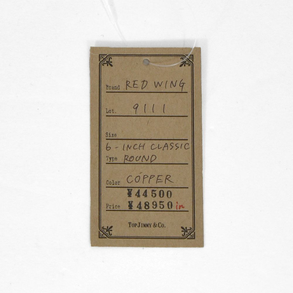 レッドウィング (RED WING) 6-INCH CLASSIC ROUND 6インチ クラシックラウンド カッパー・ラフアンドタフ レザーワークブーツ 靴 9111