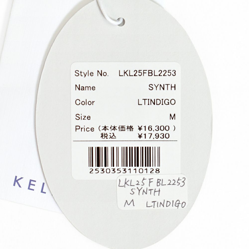 ケレン (KELEN) -SYNTH- FRILL DESIGN DENIM SHIRT 長袖フリルシャンブレーシャツ デニムシャツ LKL25FBL2253